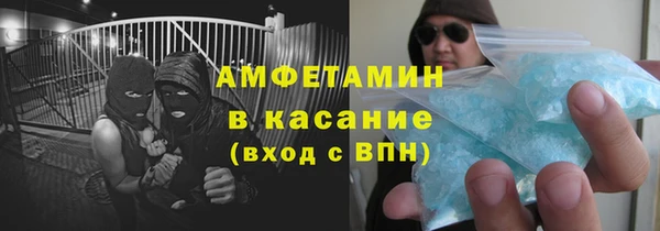 каннабис Вязники