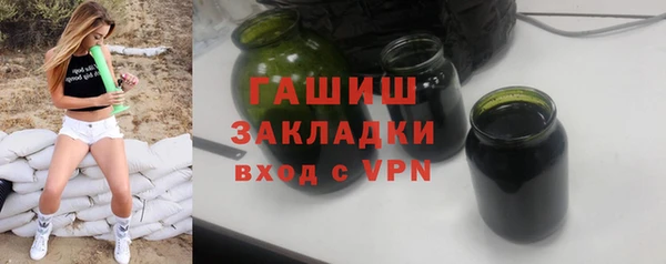 mdpv Вязьма